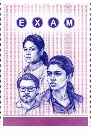 Exam (2026) [Tamil] (TV series)