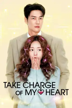 Take Charge of My Heart (2026) [Korean] (TV series)