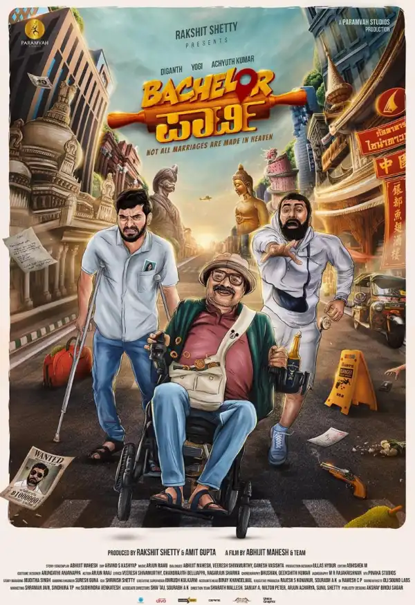 Bachelor Party (2024) [Kannada]