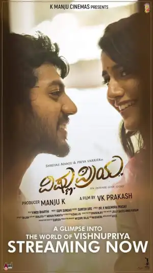 Vishnu Priya (2025) [Kannada]