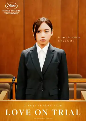 Love on Trial (2025) [Japanese]