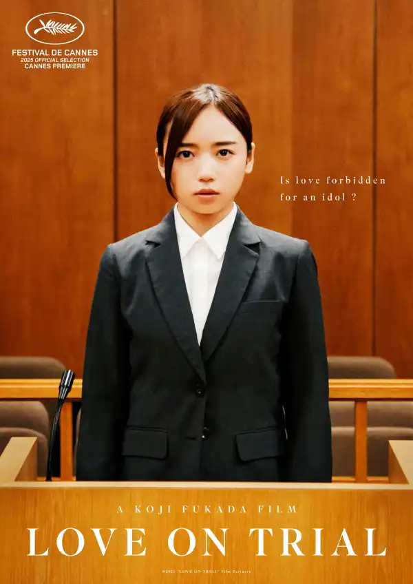Love on Trial (2025) [Japanese]