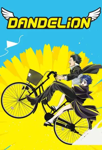 Dandelion (2026) [Japanese] (TV series)