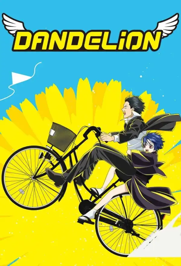 Dandelion (2026) [Japanese] (TV series)