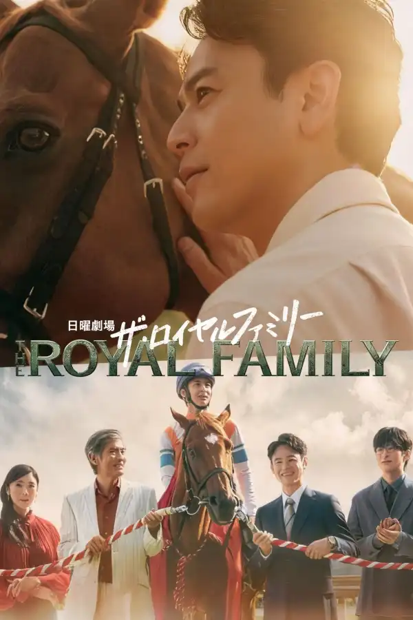 Passing the Reins (2025) [Japanese] (TV series)