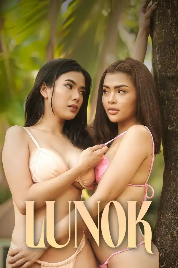 Lunok (2026) [Filipino]