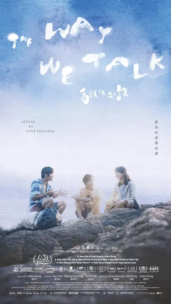 The Way We Talk (2024) [Chinese]