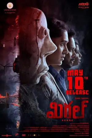 Miral (2024) [Telugu]