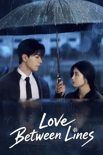 Love between Lines S01 E08