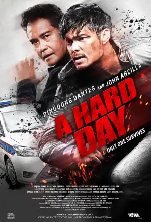 A Hard Day (2021)