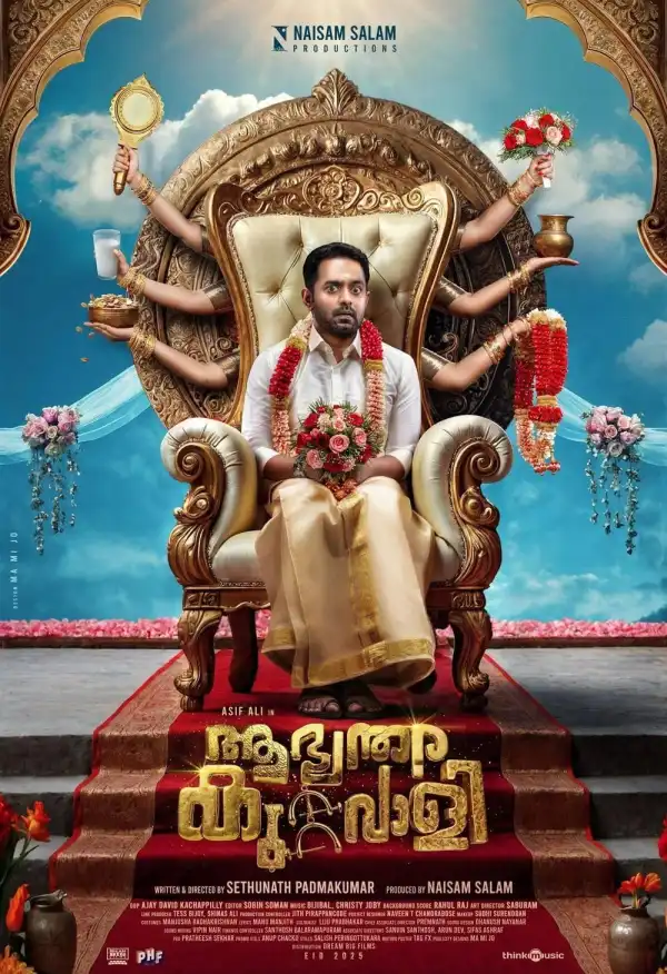 Aabhyanthara Kuttavaali (2025) [Tamil]
