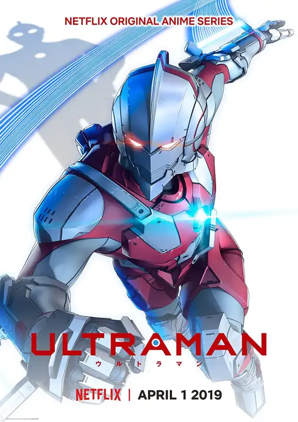 Ultraman 2019 S02E01