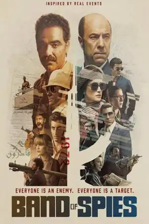 Band of Spies S01 E08