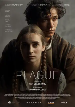 Plague (2023) [Bulgarian]