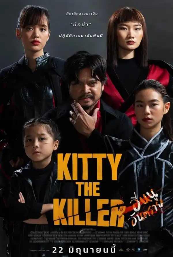 Kitty the Killer (2023) (Thai)