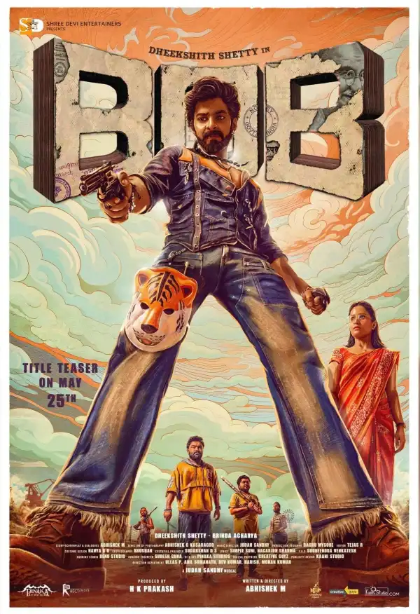 Bank of Bhagyalakshmi (2025) [Kannada]