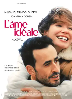 You Found Me (2025) [French]