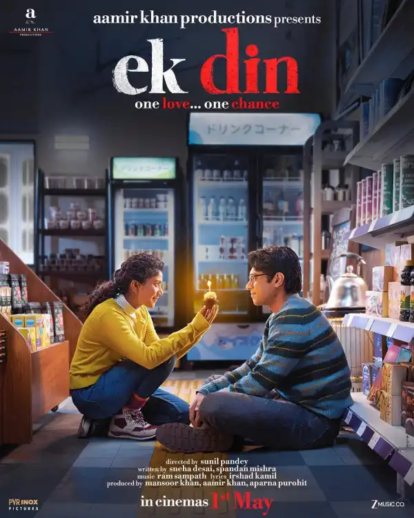 Ek Din (2026) [Hindi]