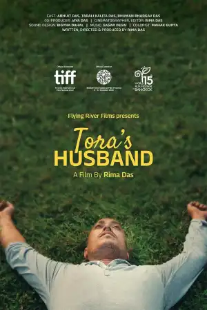 Tora's Husband (2022)