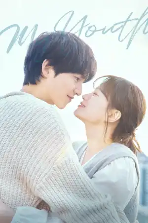 My Youth (2025) [Korean] (TV series)