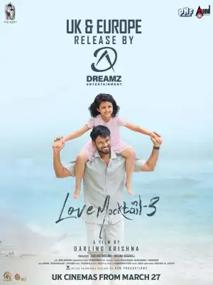Love Mocktail 3 (2026) [Kannada]
