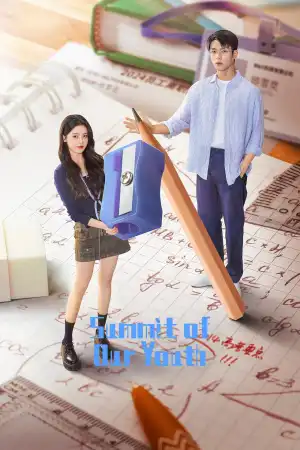 Summit of Our Youth S01 E23