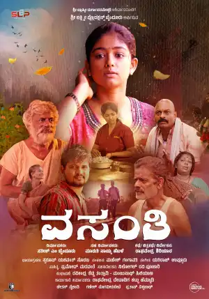 Vasanthi (2023) [Malayalam]