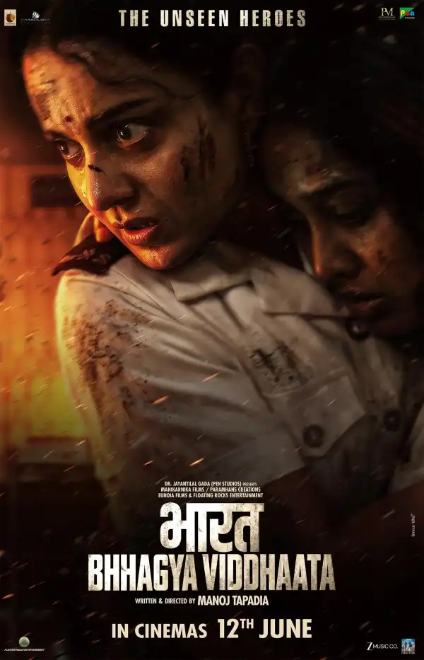 Bharat Bhhagya Viddhaata (2026) [Hindi]