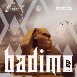 Rocksonic Da Fuba – Rebirth ft. Afro Effex & The Siege DJ