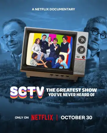SCTV: The Greatest Show You've Never Heard Of (2026)