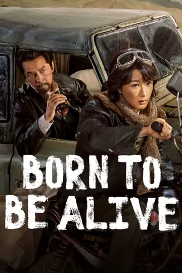Born to Be Alive S01 E40