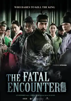 The Fatal Encounter (2014) [Korean]