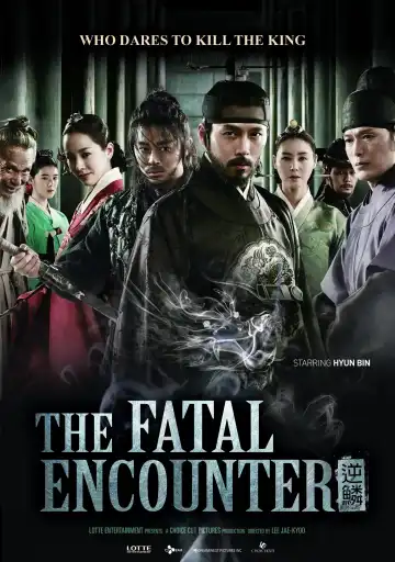 The Fatal Encounter (2014) [Korean]