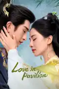 Love in Pavilion S01 E21