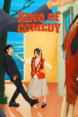 King of Comedy (2026) [Chinese] (TV series)