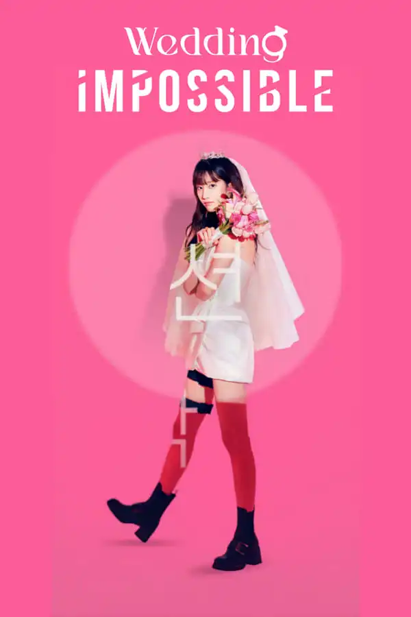 Wedding Impossible (2024) [Korean] (TV series)