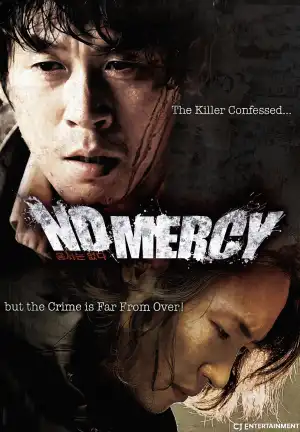 No Mercy (2010) [Korean]