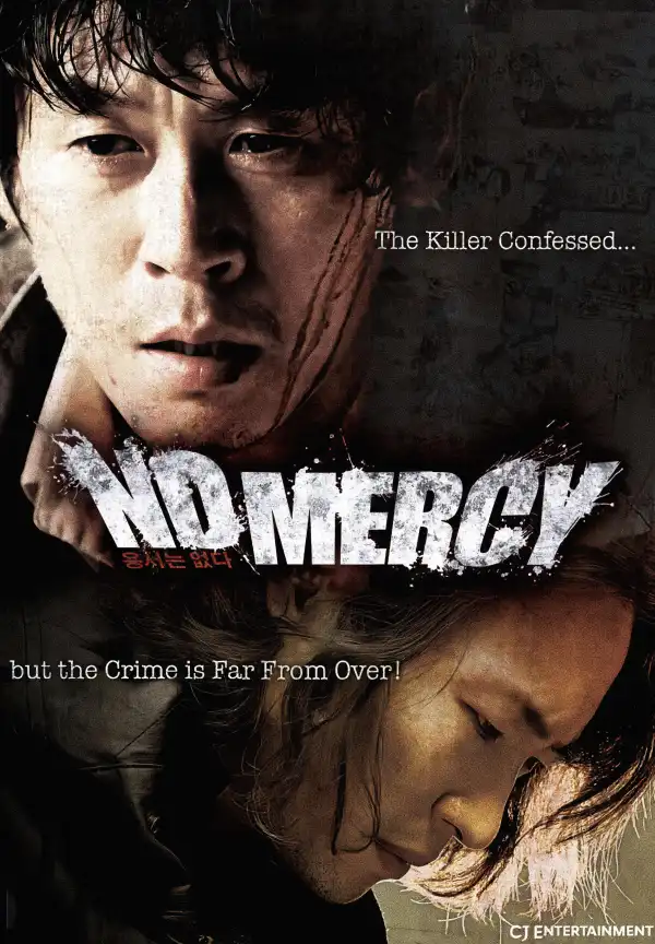 No Mercy (2010) [Korean]