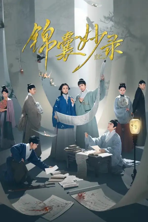 Under the Moonlight S01 E21