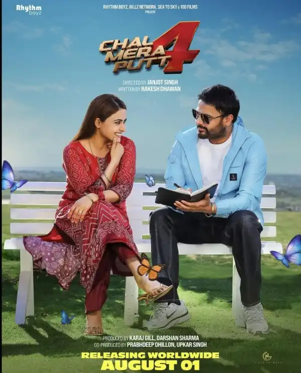 Chal Mera Putt 4 (2025) [Panjabi]