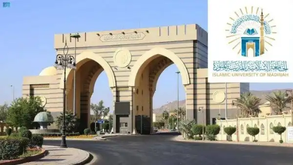 2025 Fully Funded Scholarship at Islamic University Madinah, Saudi Arabia