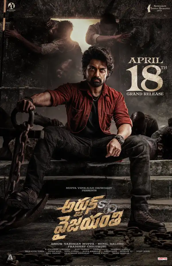 Arjun S/O Vyjayanthi (2025) [Telugu]