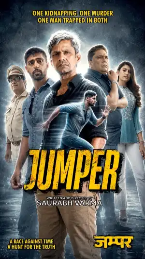 Johnny Jumper (2026) [Hindi]