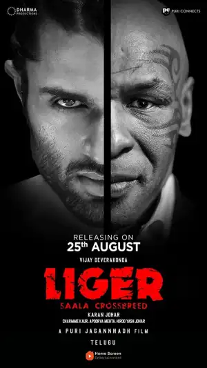 Liger (2022) (Telugu) 