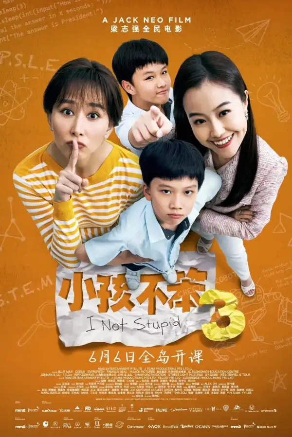 I Not Stupid 3 (2024) [Chinese]