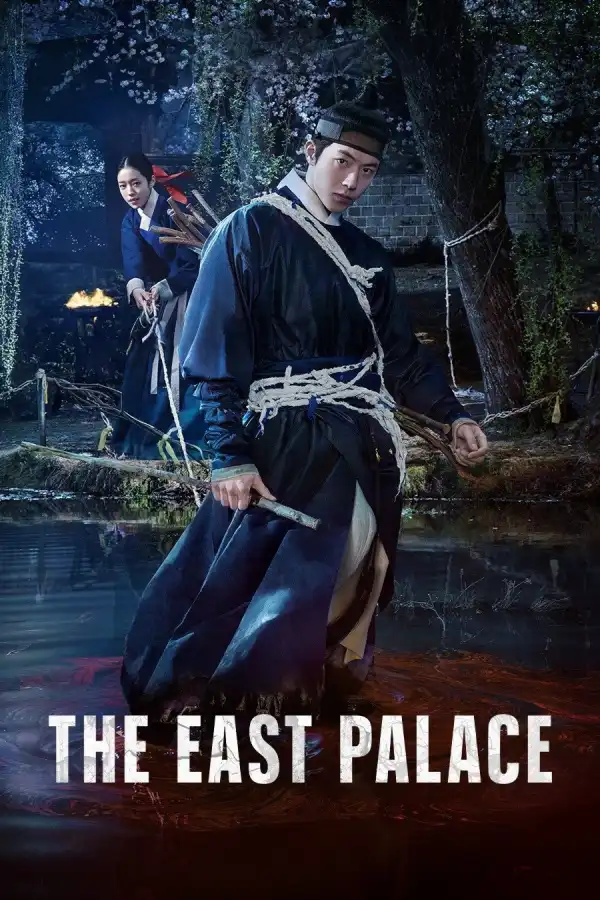 The East Palace (2026) [Korean] (TV series)