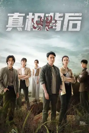 The Whole Truth S01 E06