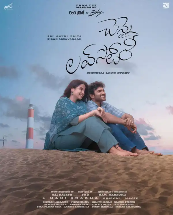 Chennai Love Story (2026) [Telugu]