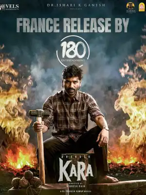 Kara (2026) [Tamil]