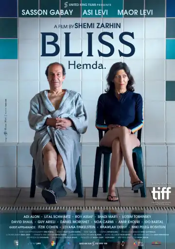 Bliss (2024) [Hebrew]